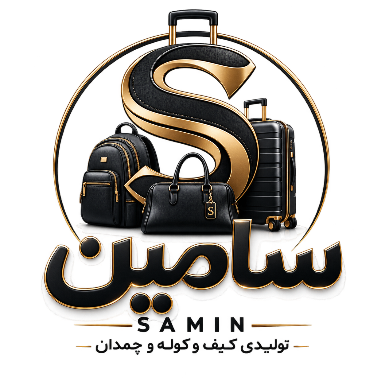 تولیدی سامین 